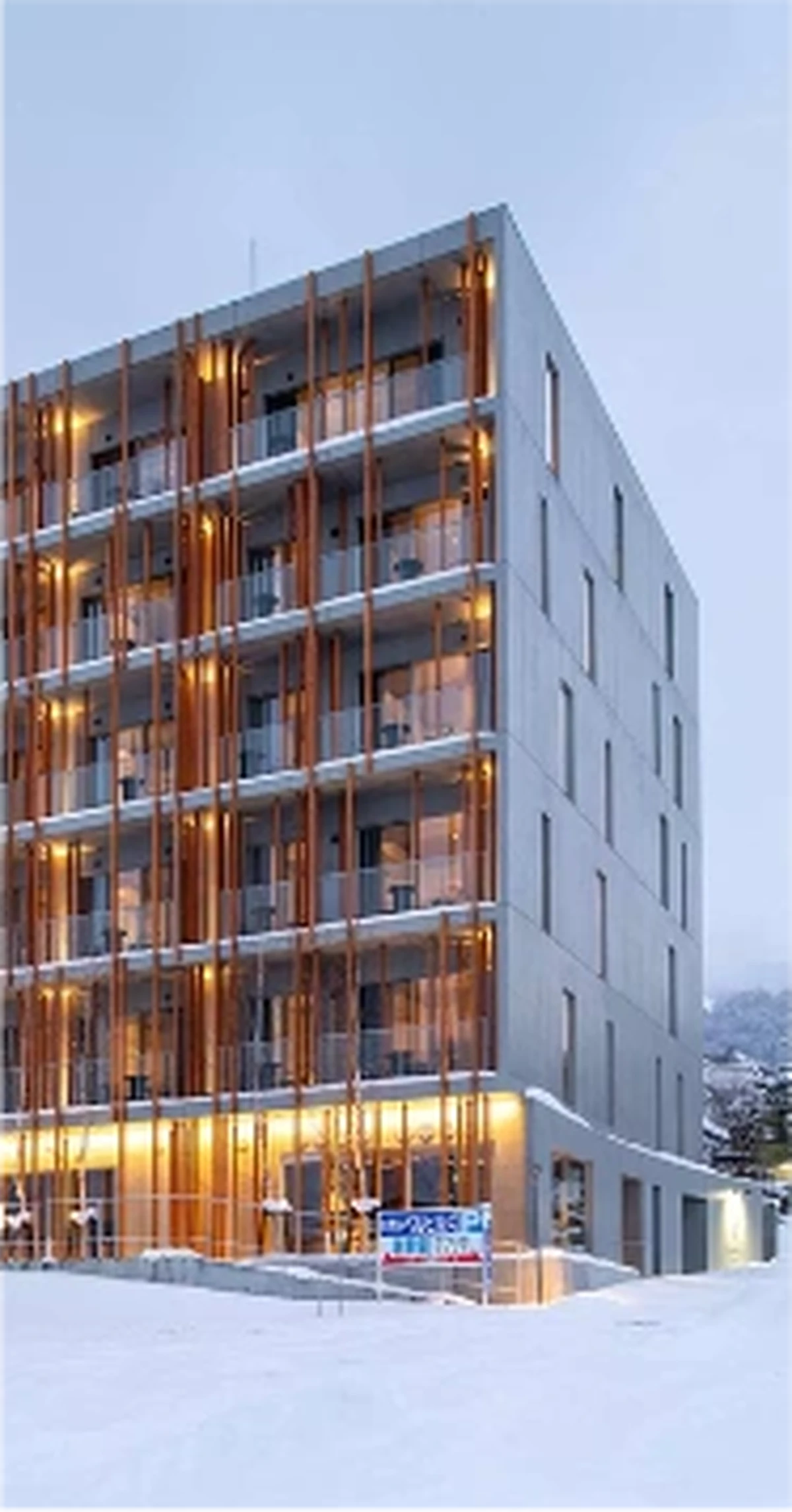 Ganz in der Nähe der...